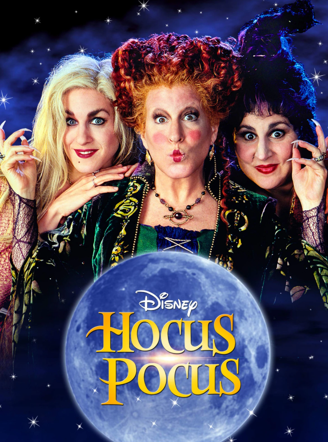 Frightful Family Movie Night